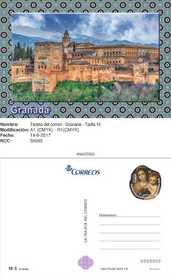 Filatelia - Conjuntos urbanos Patrimonio de la Humanidad. Granada - 2017 - Tarjeta prefranqueada