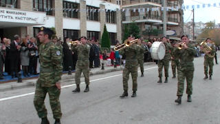 Η χθεσινή παρέλαση της Καστοριάς στην καλύτερη ποιότητα εικόνας( HD ) 
