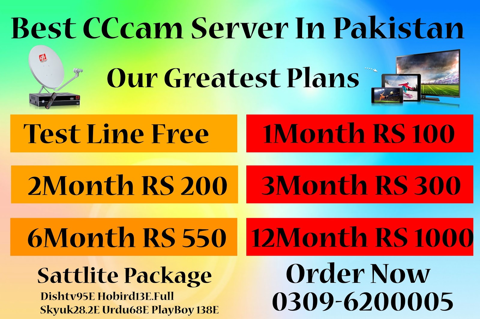  C Line CCCam in Pakistan