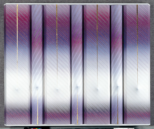 portalen portalen Fukumoto Shigeki