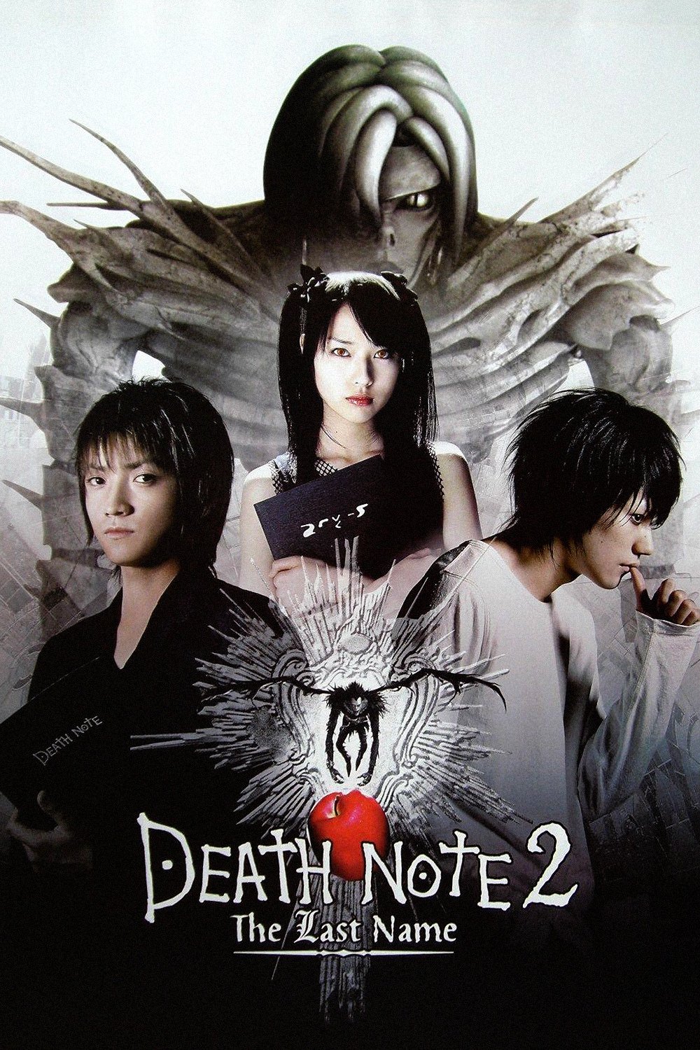 death note 2006 awards
