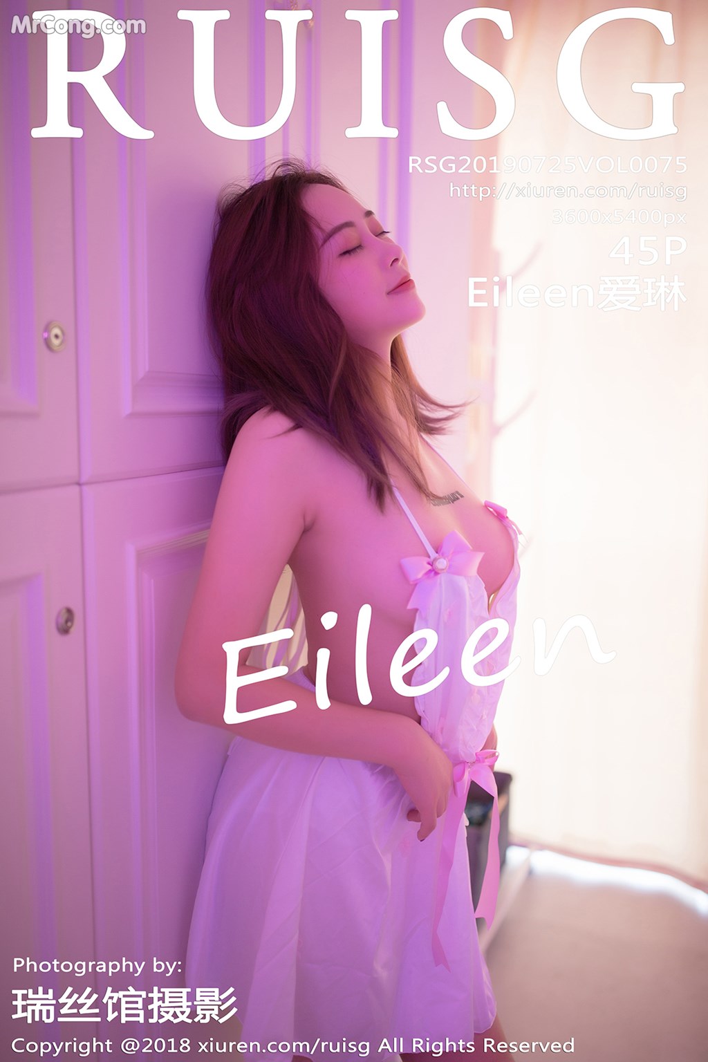 RuiSG Vol.075: Eileen 爱琳 (46 pictures)