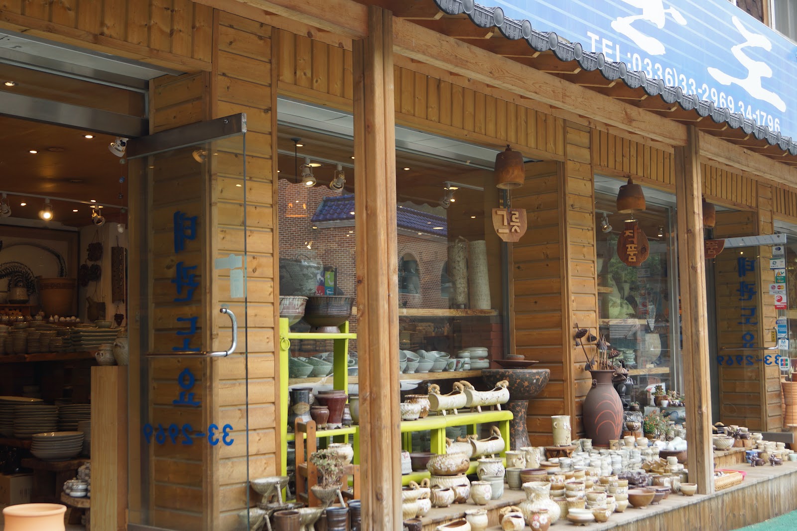 Korea E Tour Icheon Ceramics Village