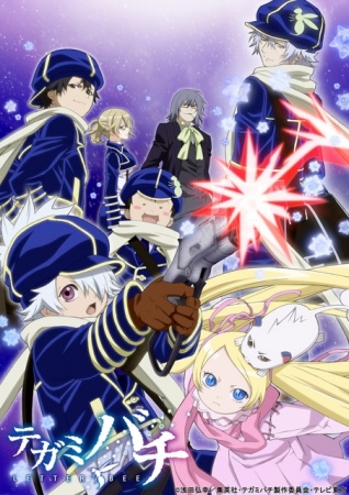 Awsubs bakugan Awsubs bakugan