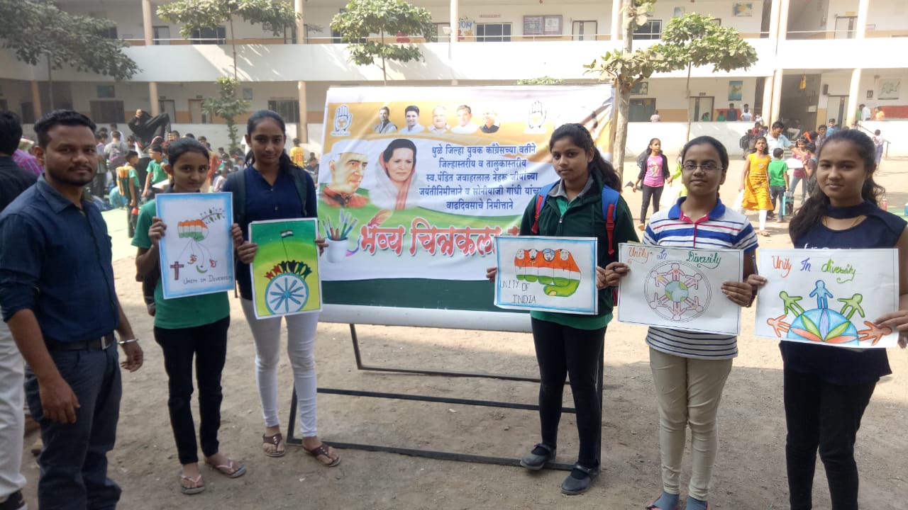 R.C.PATEL ENGLISH MEDIUM SECONDARY SCHOOL,SHIRPUR Teaching Aids Exhibition