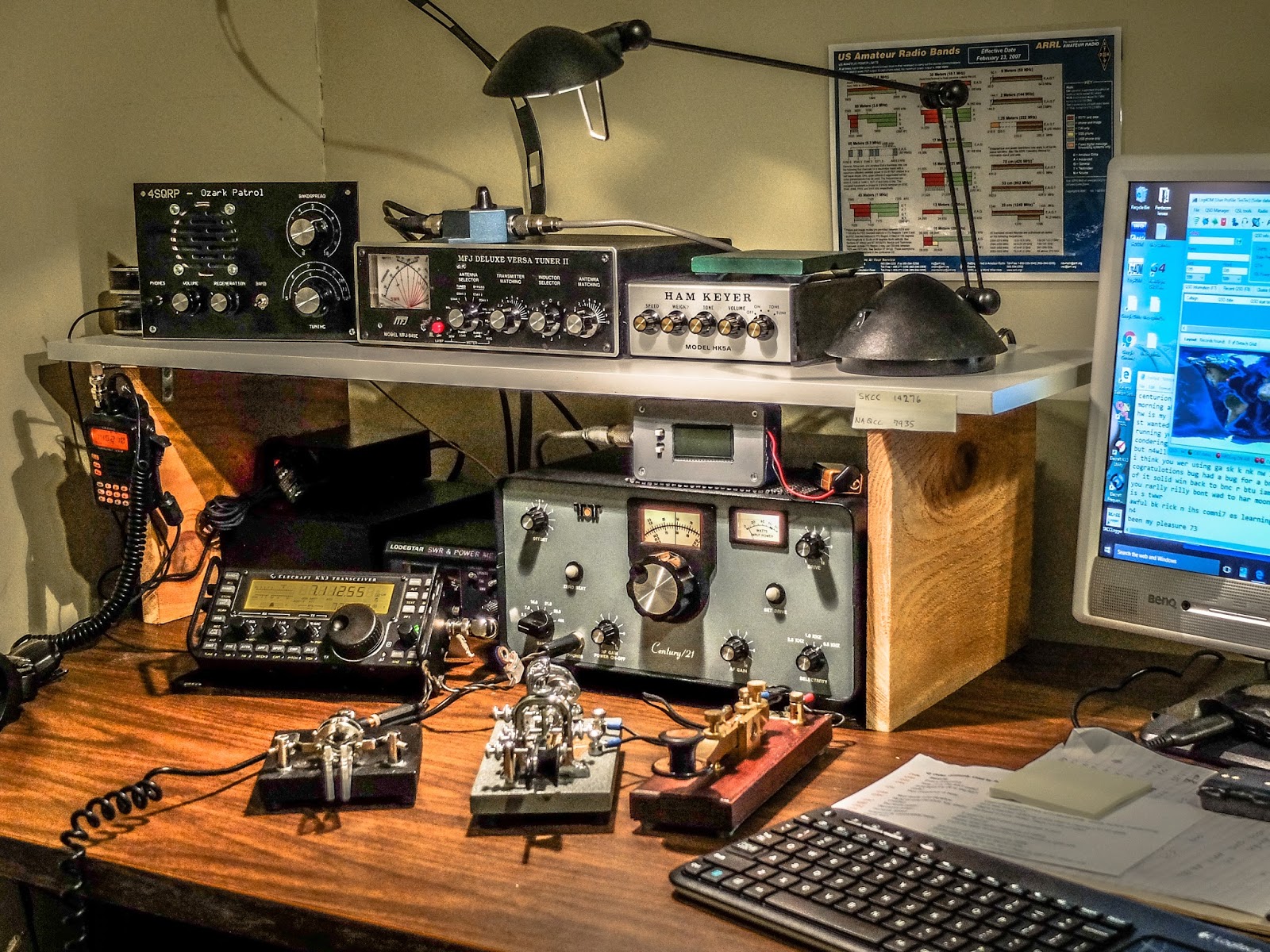 Ham Radio QRP Vertical Space