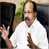 कमल हासन के लिए तमिलनाडु में ज्यादा सियासी जगह नहीं: एम वीरप्पा मोइली