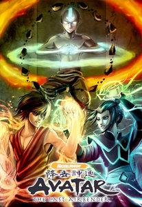 Avatar The Last Airbender Pc Game Download Avatar The Last Airbender Pc Game Download