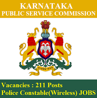 KSP Admit Card 2017 | 211 Posts | Police Constable (Wireless) Jobs | Sarkari Naukri Karnataka State Police, KSP, freejobalert, Sarkari Naukri, KSP Admit Card, Admit Card, ksp logo