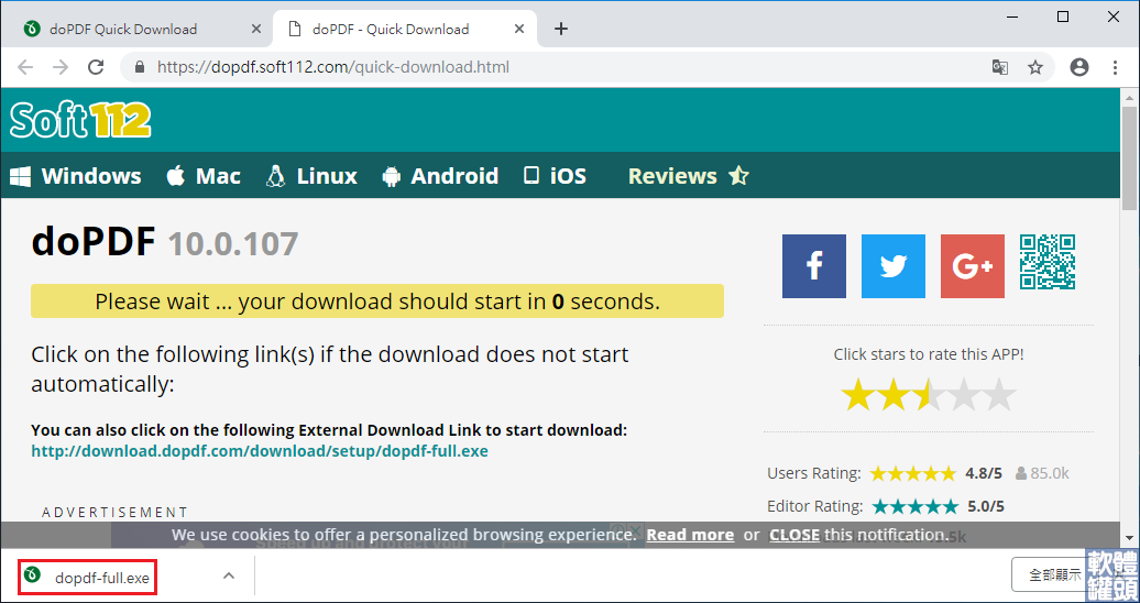 dopdf 7 full dopdf 7 full