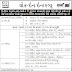 GVK EMRI Recruitment for Various Posts 2018