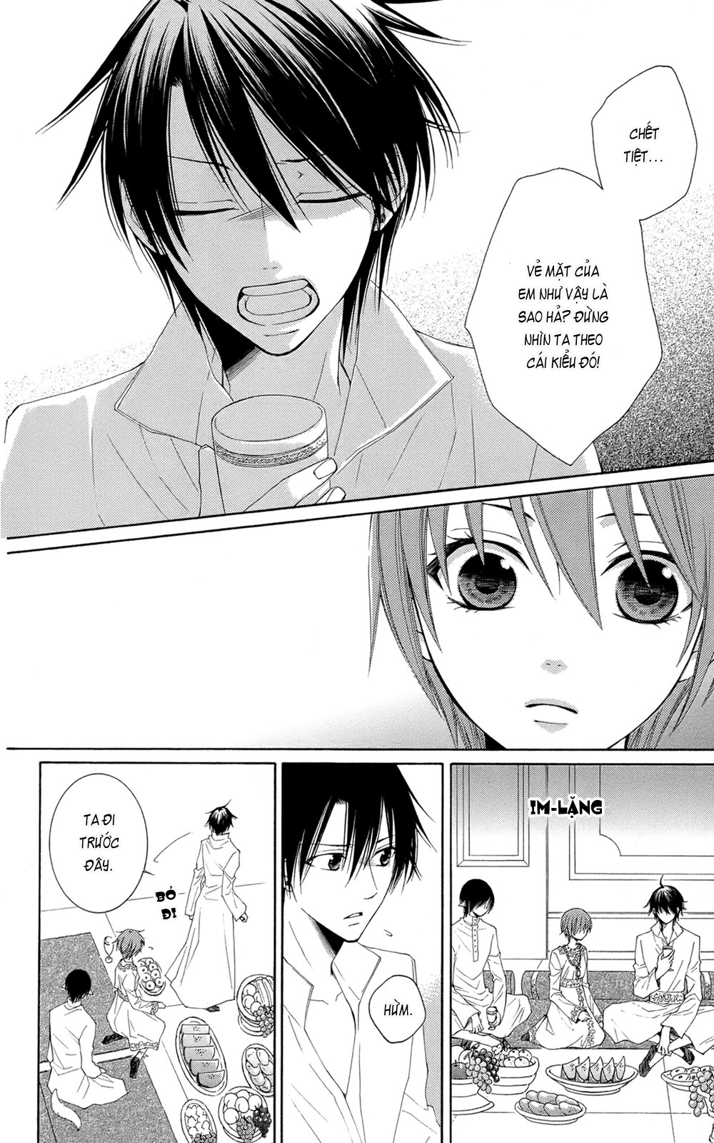 Reimei no Arcana Chap 29 trang 18