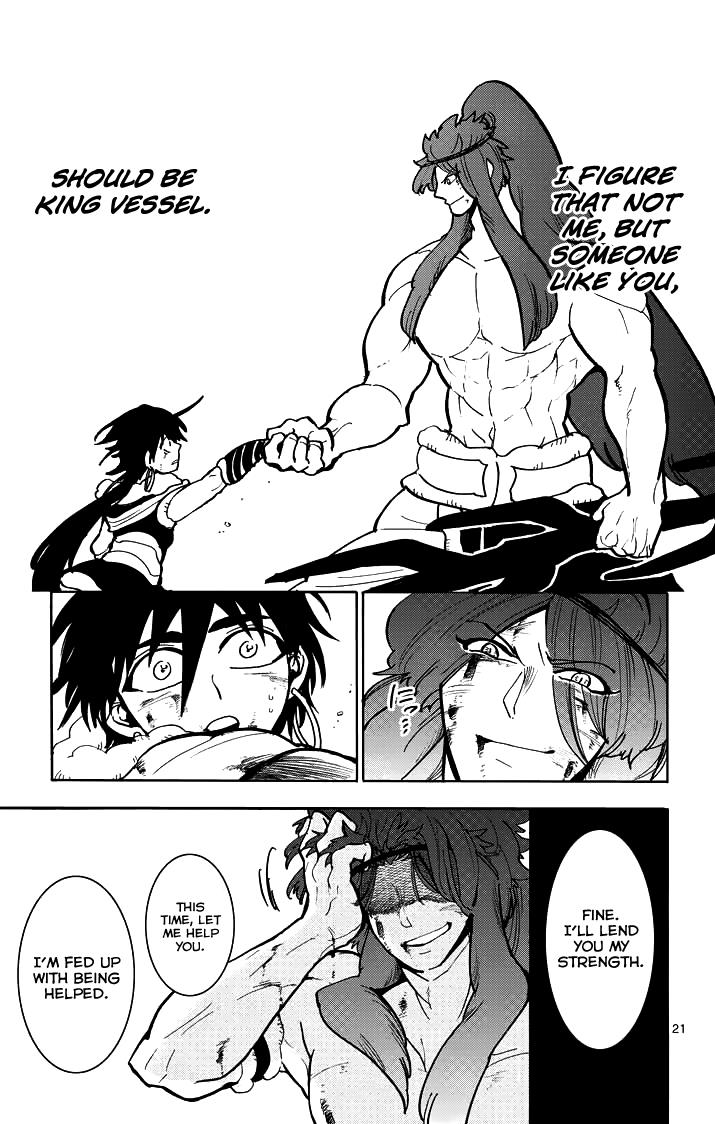 Magi - Sinbad no Bouken Chapter 25 - MyToon.net