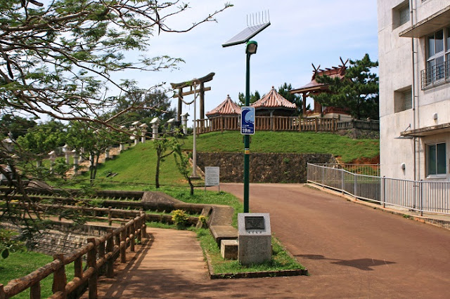 野國總管宮(野國總管公園) 野國總管宮(野國總管公園)の写真