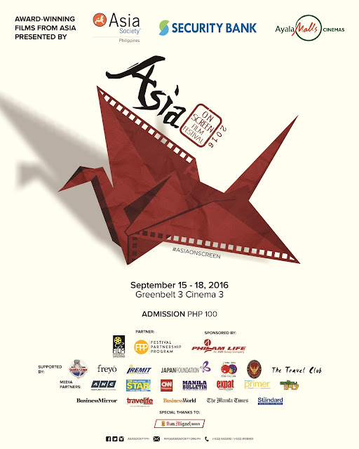 asia on screen film festival philippines