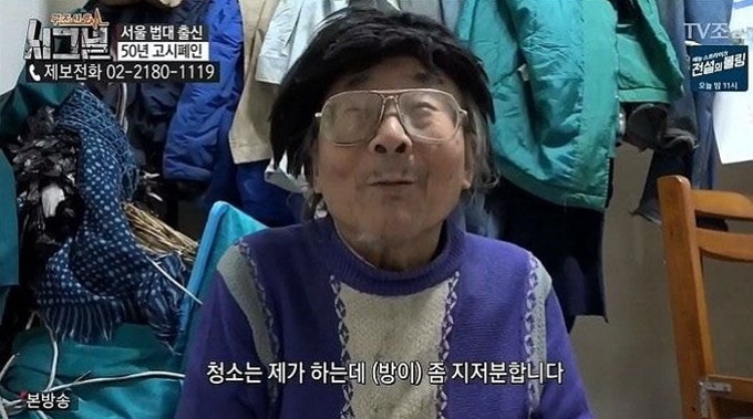 이미지에 대체텍스트 속성이 없습니다; 파일명은 3venbud2499056ya4d6d.jpg 입니다.