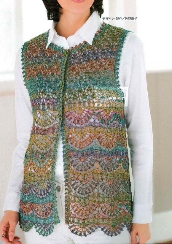 Long vest crochet pattern free online free downloads Long vest crochet pattern free online free downloads