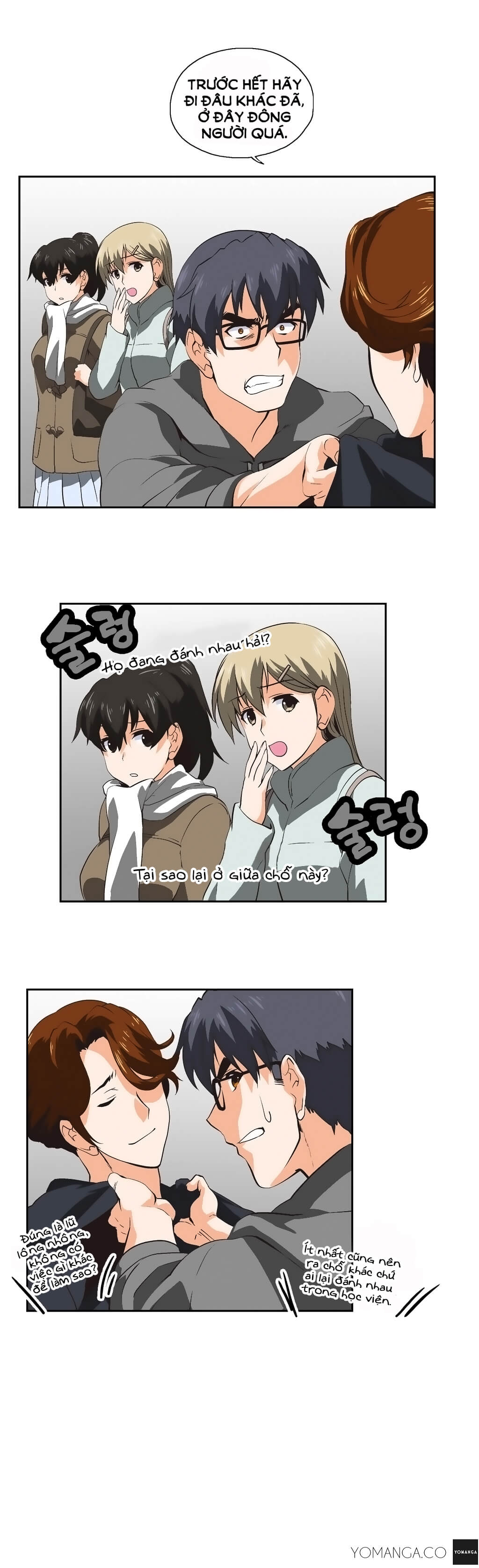 SStudy  Full 26 Chapter