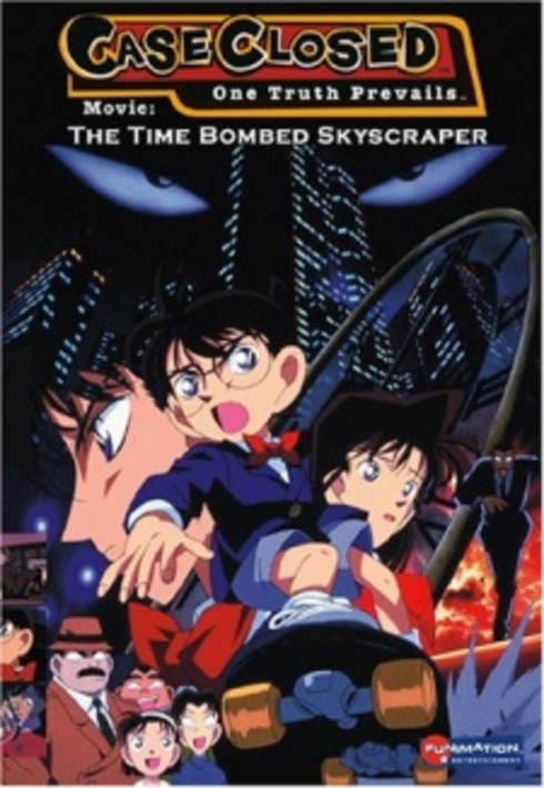 download detective conan sub indo movie download detective conan sub indo movie