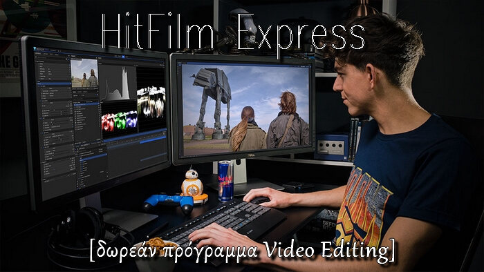 video editing hitfilm express
