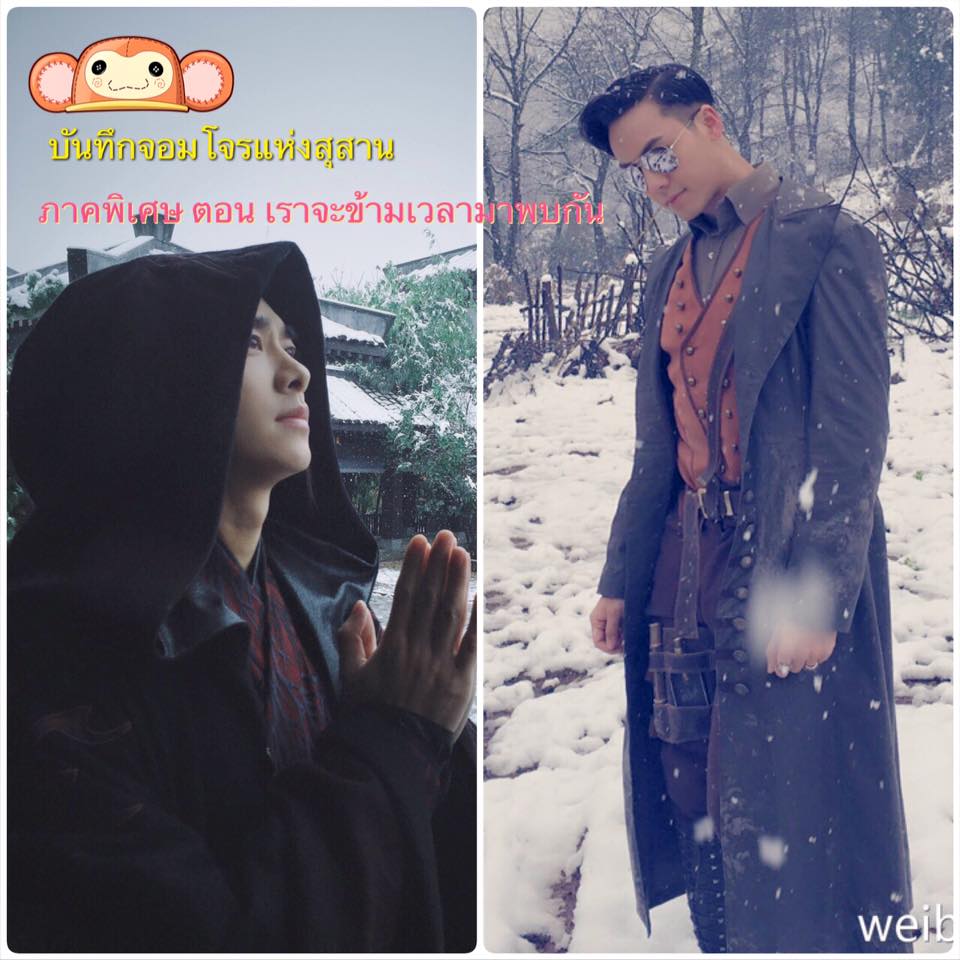 My Image 10