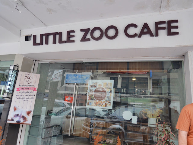 Little-Zoo animal cafe in Bangkok, Thailand
