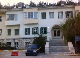 Γιάννενα: Στο Νοσοκομείο Χατζηκώστα Ο Υπουργός Υγείας