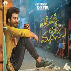 Padi Padi Leche Manasu Songs