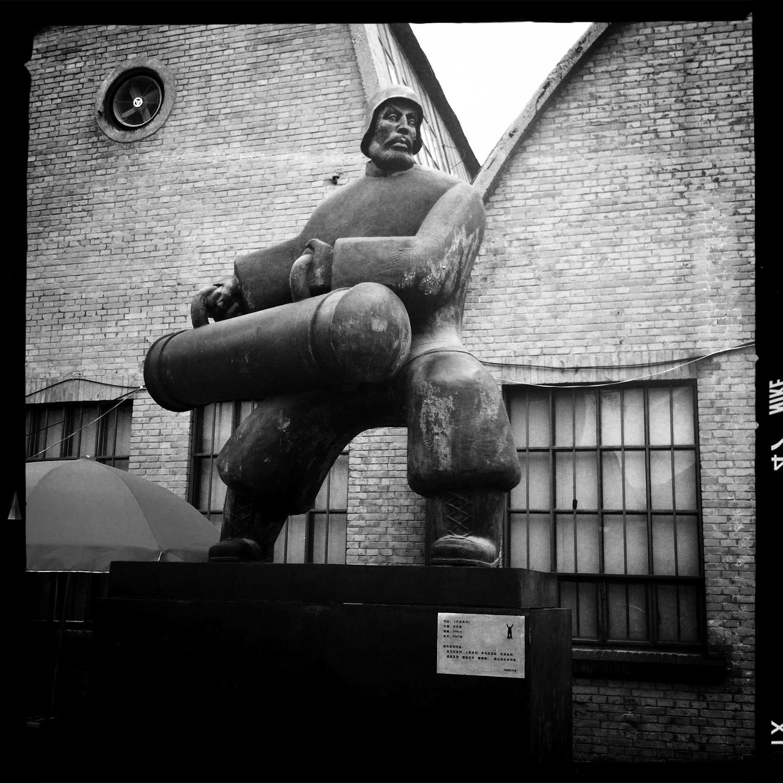 Beijing 798 essay 03 picture