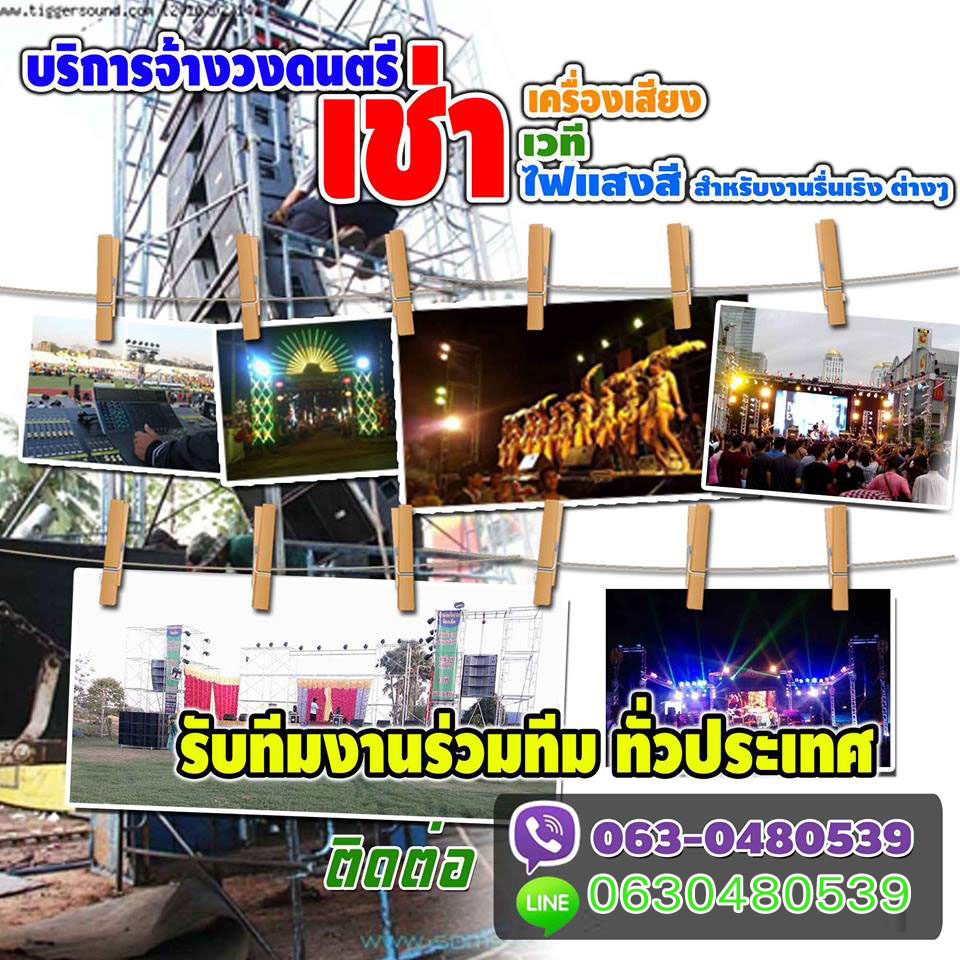 My Image 38