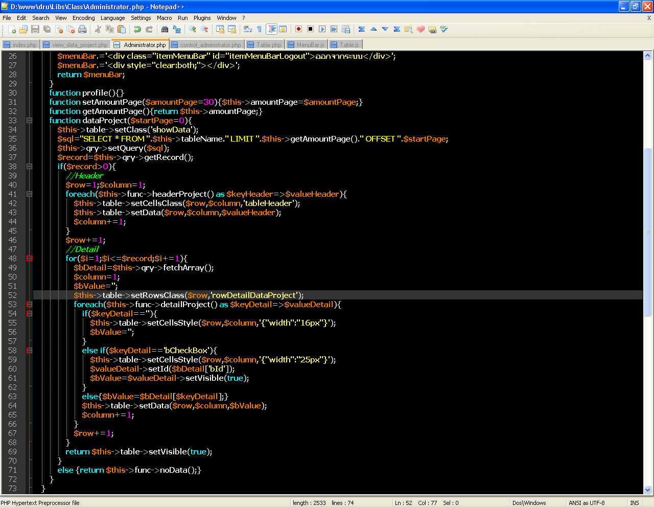Blog For Programmer. Tool Notepad++