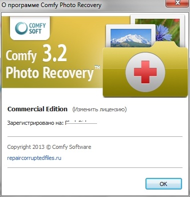Comfy Partition Recovery 4.8 download Comfy Partition Recovery 4.8 download