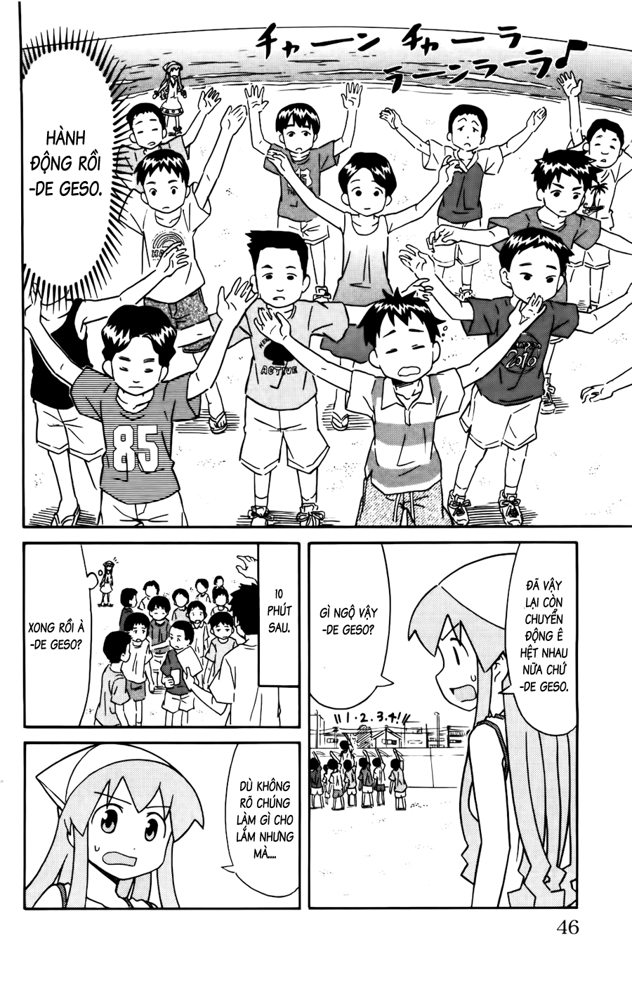 Shinryaku! Ika Musume Chap 139 - Truyen.Chap.VN
