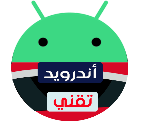 تطبيق القيصر