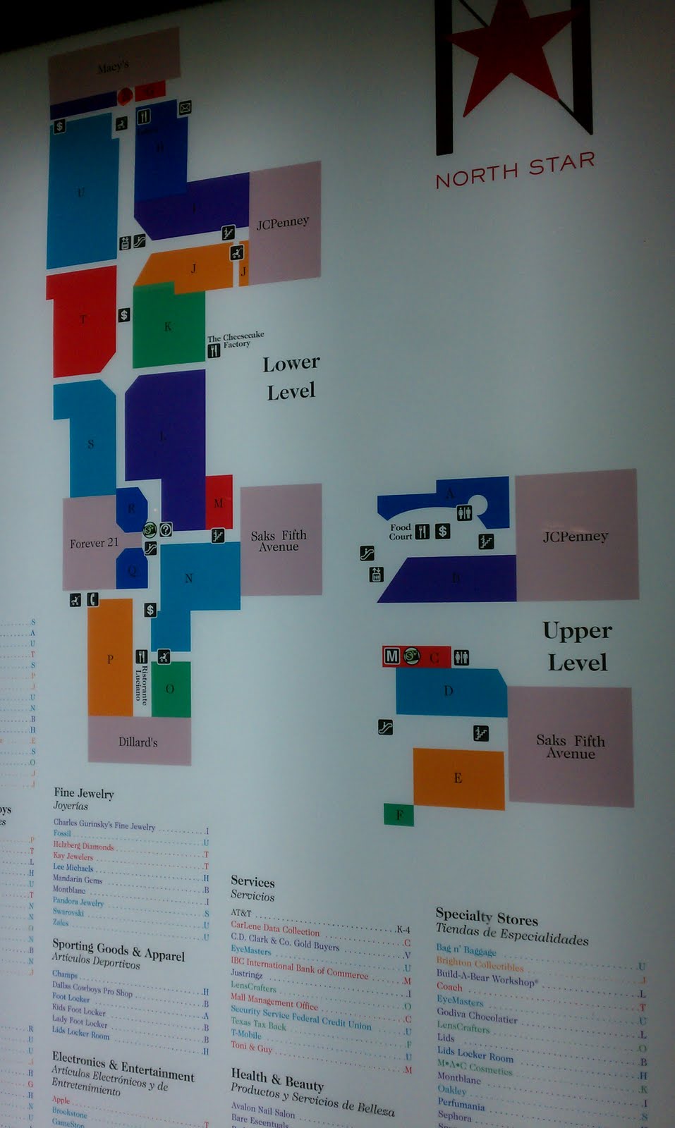 The Louisiana and Texas Retail Blogspot North Star Mall San Antonio Texas