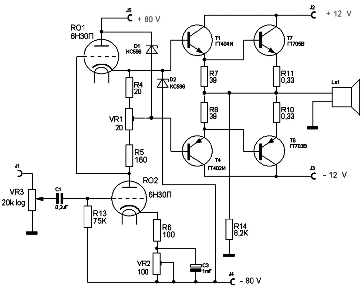 Звуковые схемы лампа. Гибридный усилитель на 6н2п и полевых транзисторах. Схема гибридного усилителя НЧ. Схемы гибридных УНЧ. Гибридный лампово-транзисторный усилитель.
