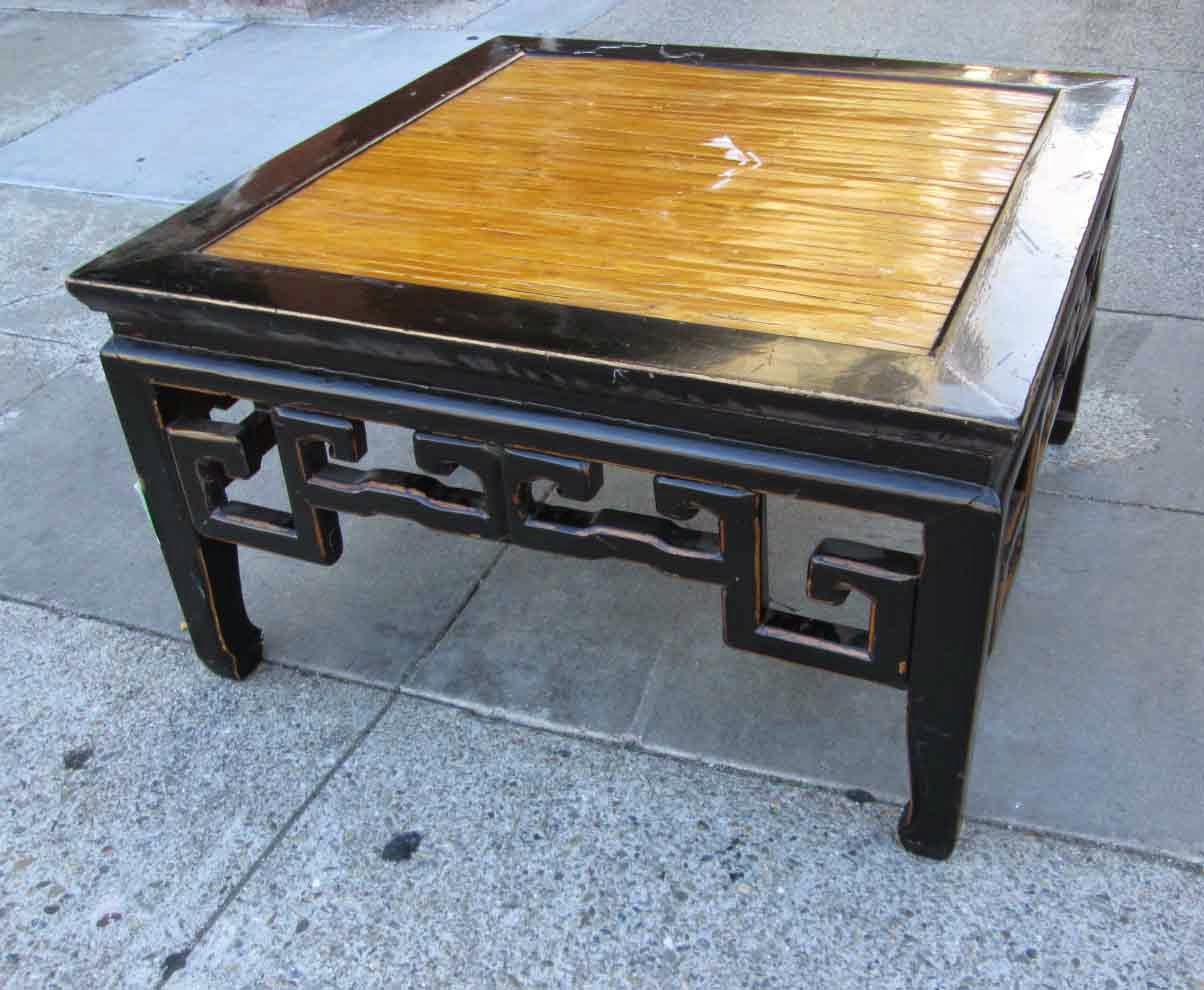 UHURU FURNITURE & COLLECTIBLES SOLD Asian Style Coffee Table 70