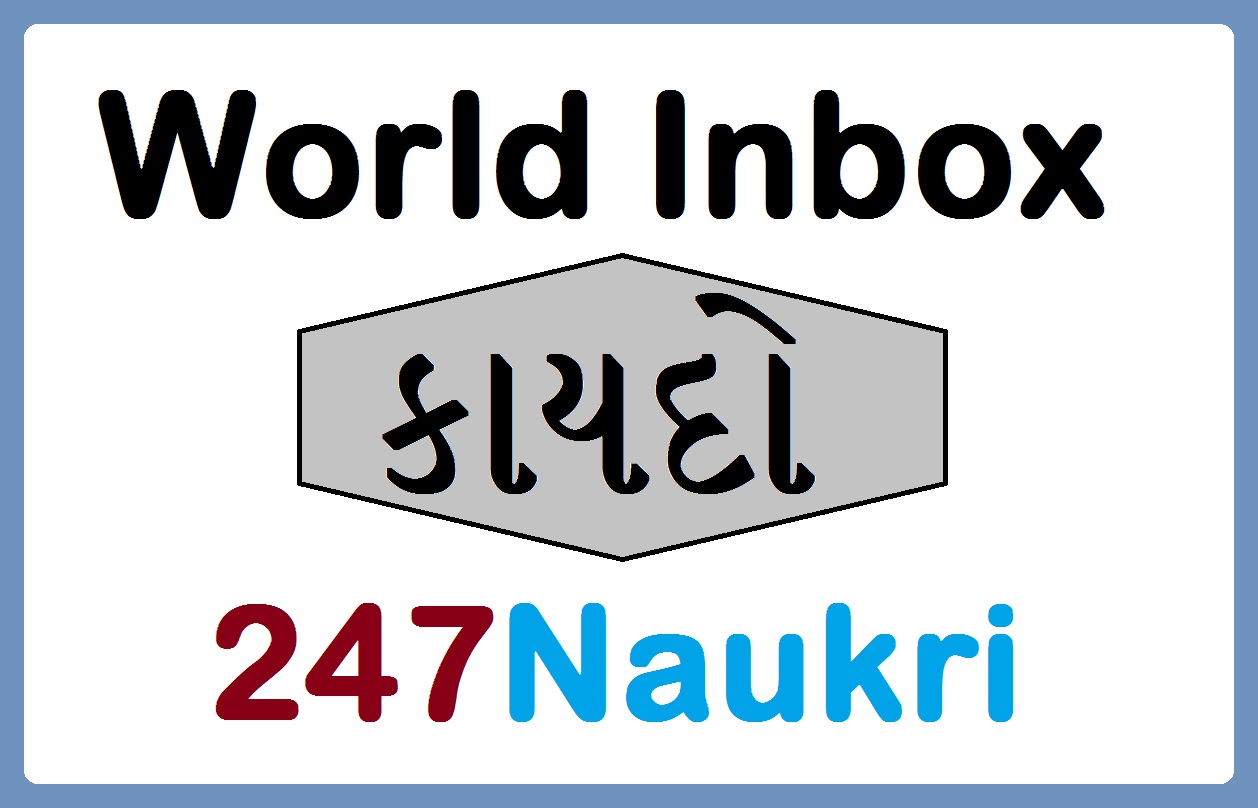 By Solanki Vishal s 1117 pm