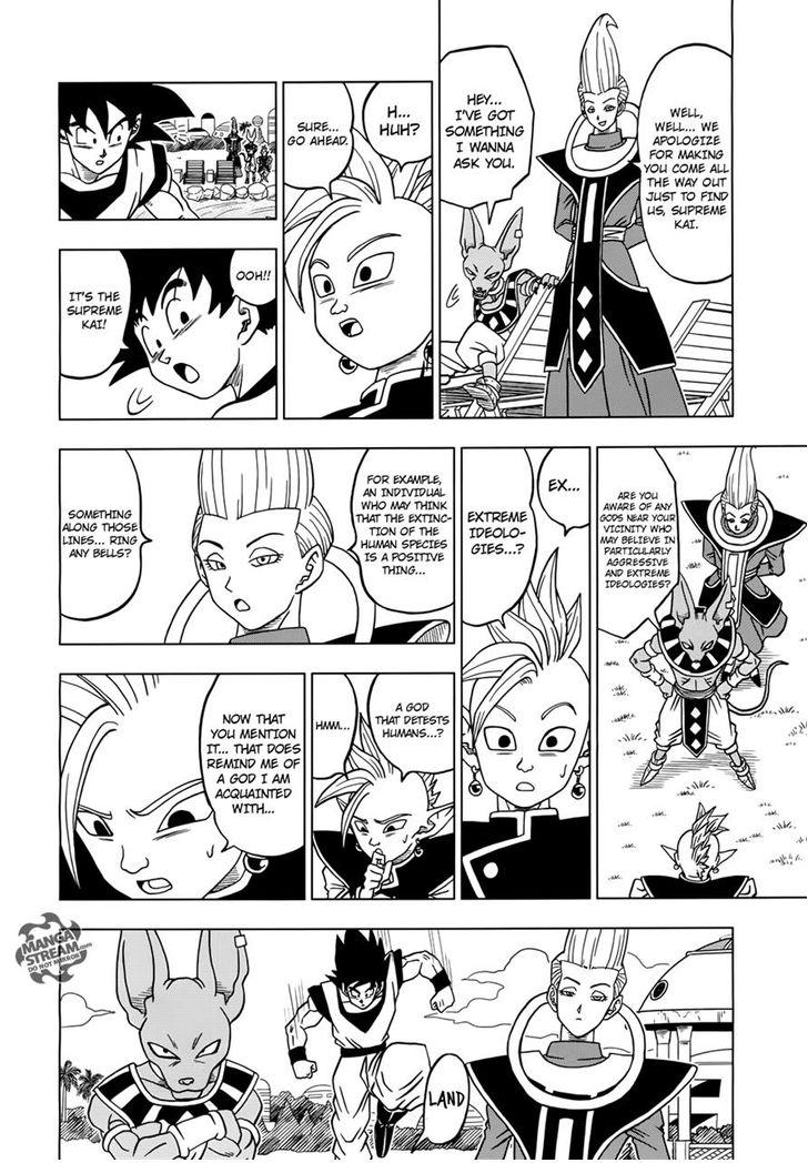 Dragon Ball Super Ch.17