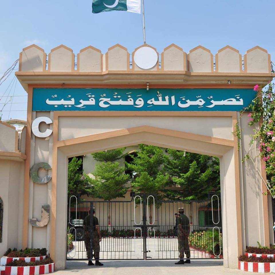 Cadet College Jhelum Invites Applications For Admissions cadet-college-jhelum-invites-applications-for-admissions