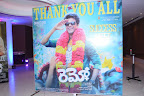 Remo Telugu Version Success meet photos-thumbnail-cover