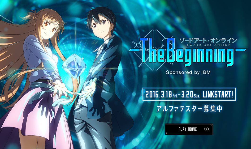 Virtual Reality(VR) Sword Art Online