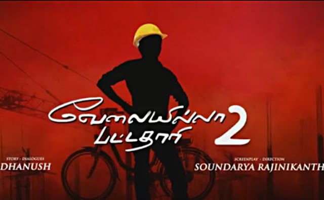 Varanasi Telugu Movie (2027) Cast & Crew, Release Date, Story, Budget, Box Office, Hit or Flop