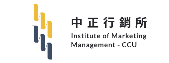 中正大學行銷所CCU Marketing | 學長姐分享