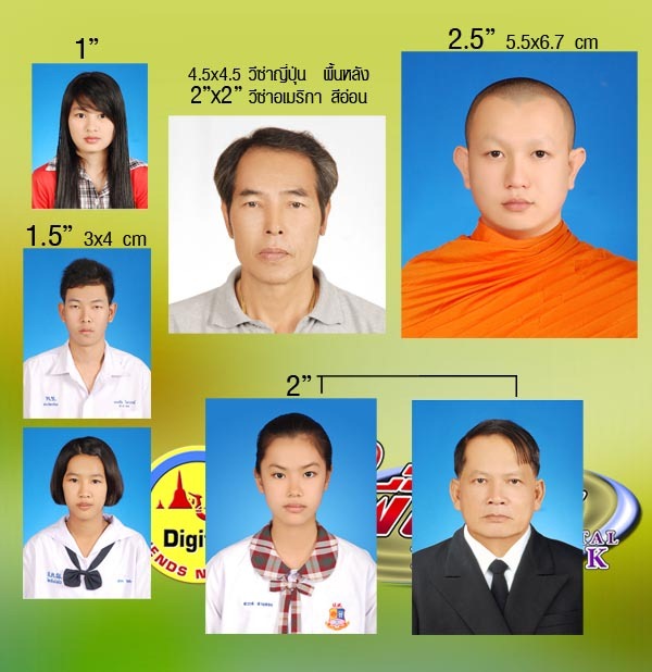 My Image 49