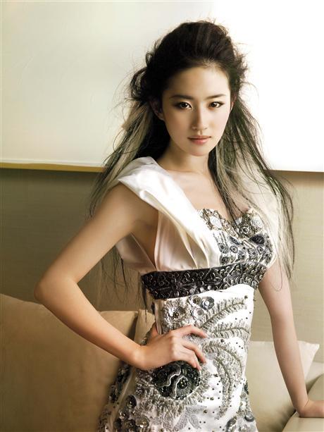 Sexy Wallpaprs For You Xx Liu Yi Fei Chinese Actress 2011 New