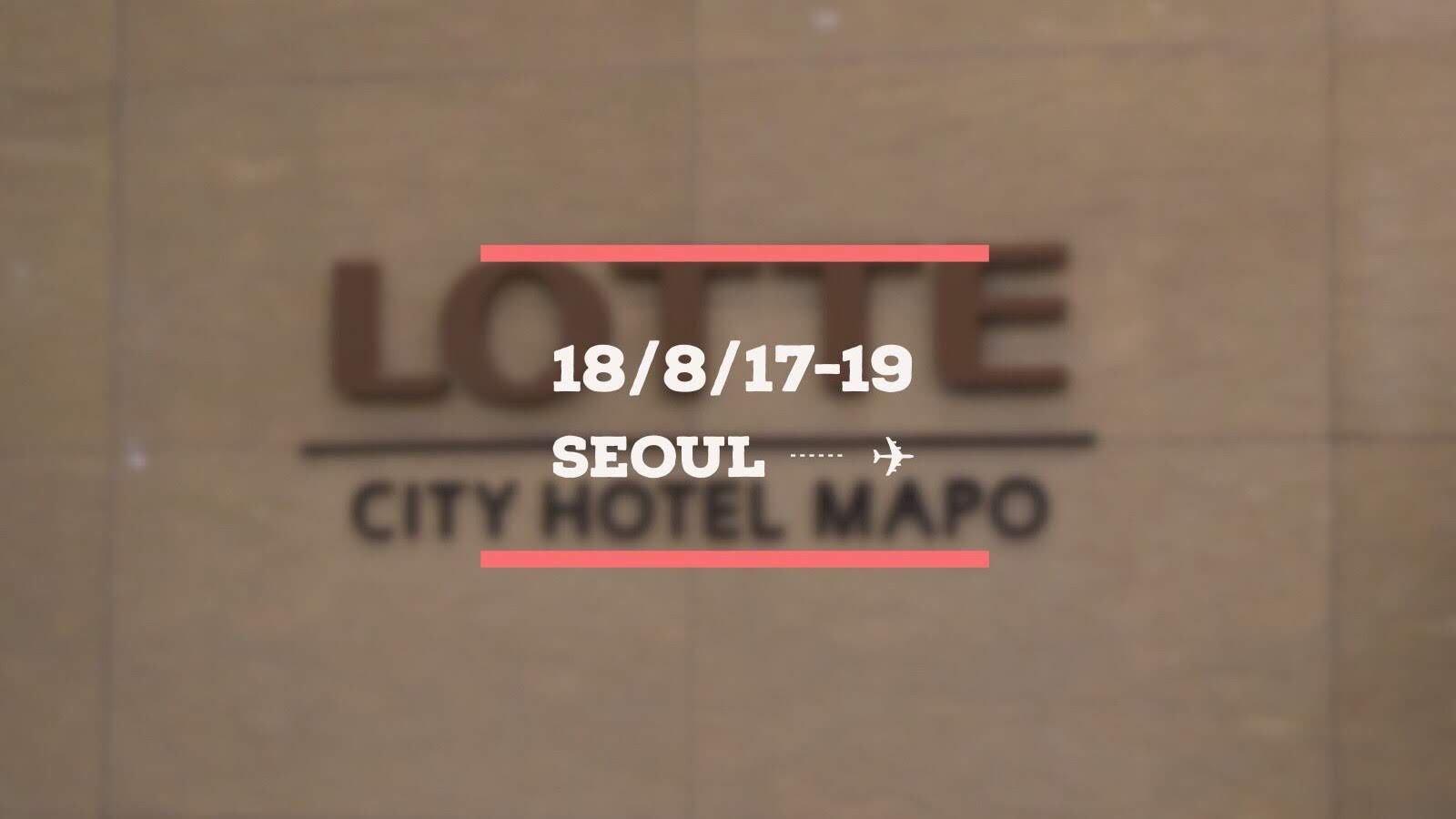 宿泊 コンドク 孔徳 駅直結 ロッテシティホテル麻浦に宿泊