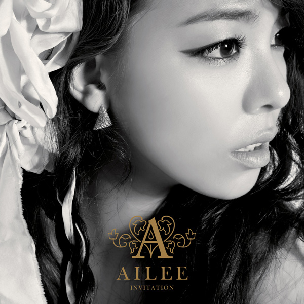 twenty2 blog: Ailee's 