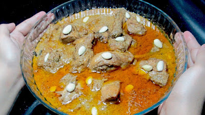 badami korma recipe in urdu