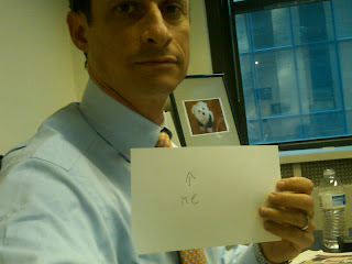 anthony weiner picture self conceited